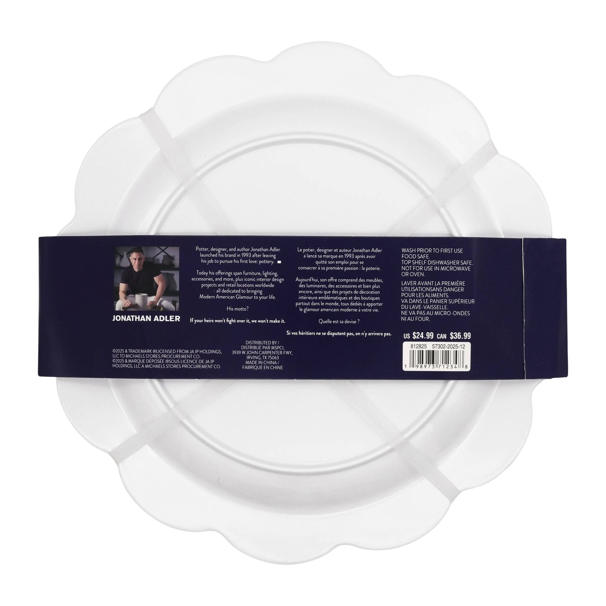 Jonathan Adler x Michaels 10" Teal Wave Melamine Plates, 4ct.